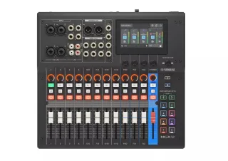 Yamaha MGX12 Digital Mixer - Black product image