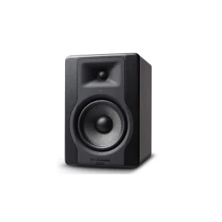 M-Audio BX5 D3 5" Monitor product image