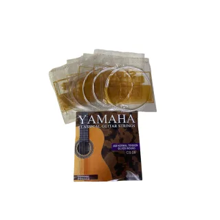 Yamaha CS28 Classical Guitar Strings product image