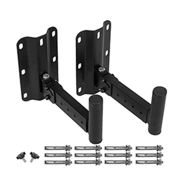 Bomge Wall-Mounted Speaker Stand